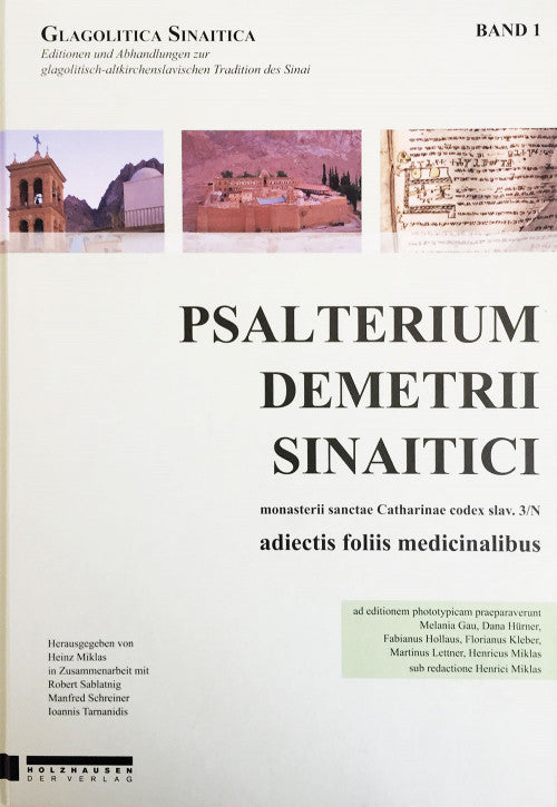 Psalterium Demetrii Sinaitici. Band 1